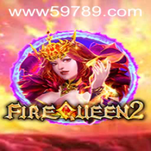 Unleashing the Magic of FireQueen2: A Comprehensive Guide
